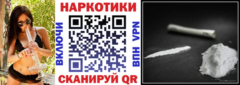 Названия наркотиков Октябрьск СОЛЬ  КОКАИН  Галлюциногенные грибы  Канабис  ГАШИШ 