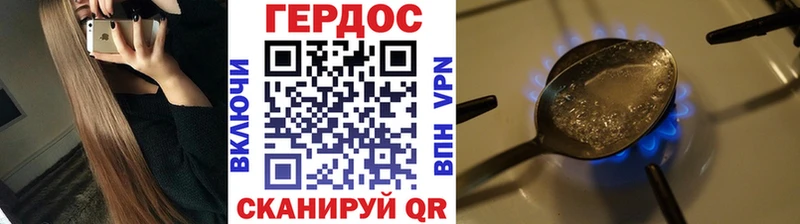 Героин Афган  дарнет шоп  блэк спрут вход  Октябрьск 