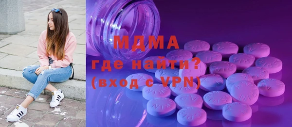 a pvp Арсеньев