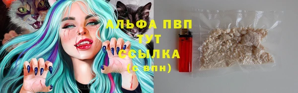 a pvp Арсеньев