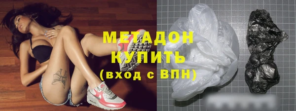 a pvp Арсеньев