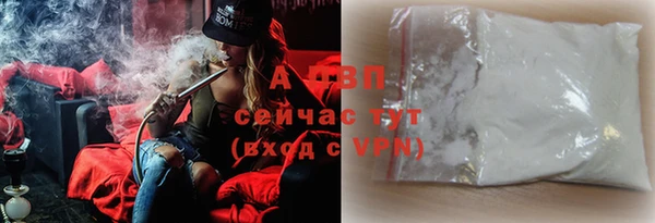 a pvp Арсеньев
