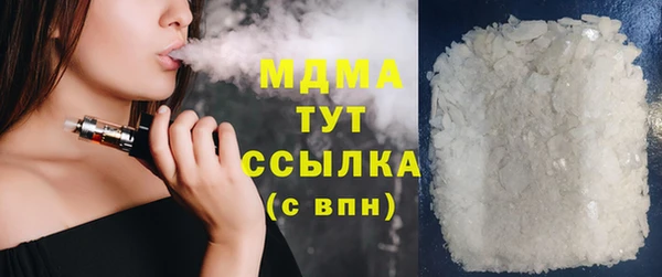 a pvp Арсеньев