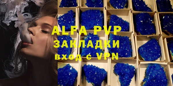 a pvp Арсеньев