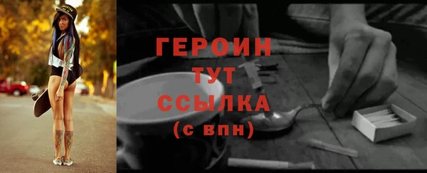 a pvp Арсеньев