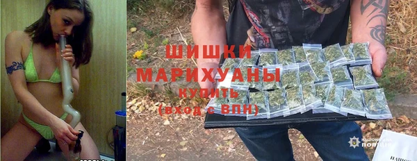 амф Армянск