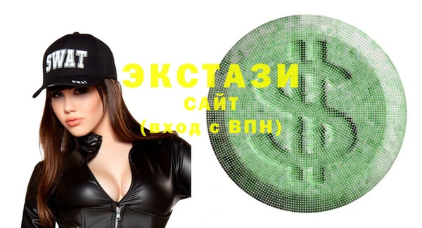 a pvp Арсеньев