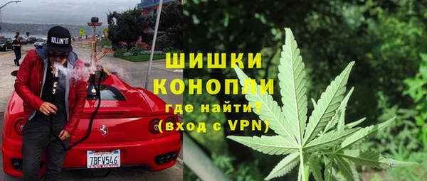 мефедрон мука Алексеевка