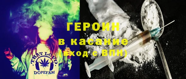 Альфа ПВП Аркадак