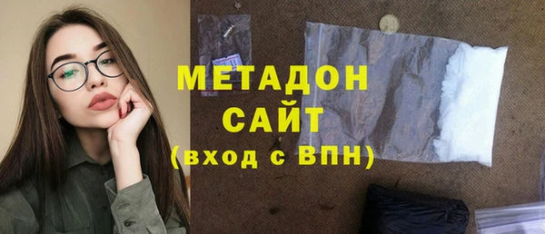 Альфа ПВП Аркадак