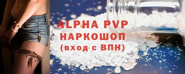 a pvp Арсеньев