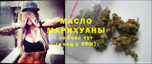 a pvp Арсеньев