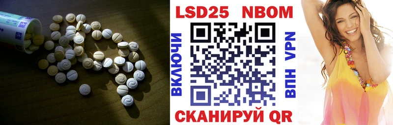 ЛСД экстази ecstasy  ссылка на мегу ТОР  Октябрьск 