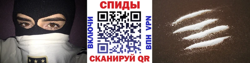 Метамфетамин мет  наркотики  Октябрьск 