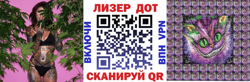 Марки N-bome 1,8мг  Октябрьск 