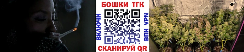 Бошки марихуана тримм  Октябрьск 